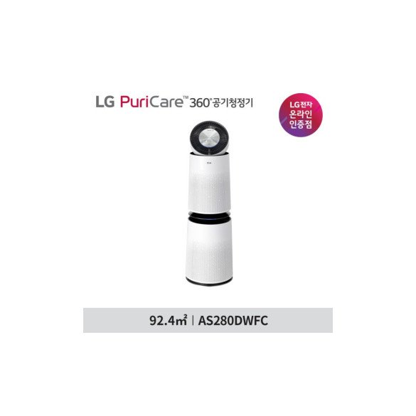 LG 퓨리케어 360 공기청정기 AS280DWFC 2단형 